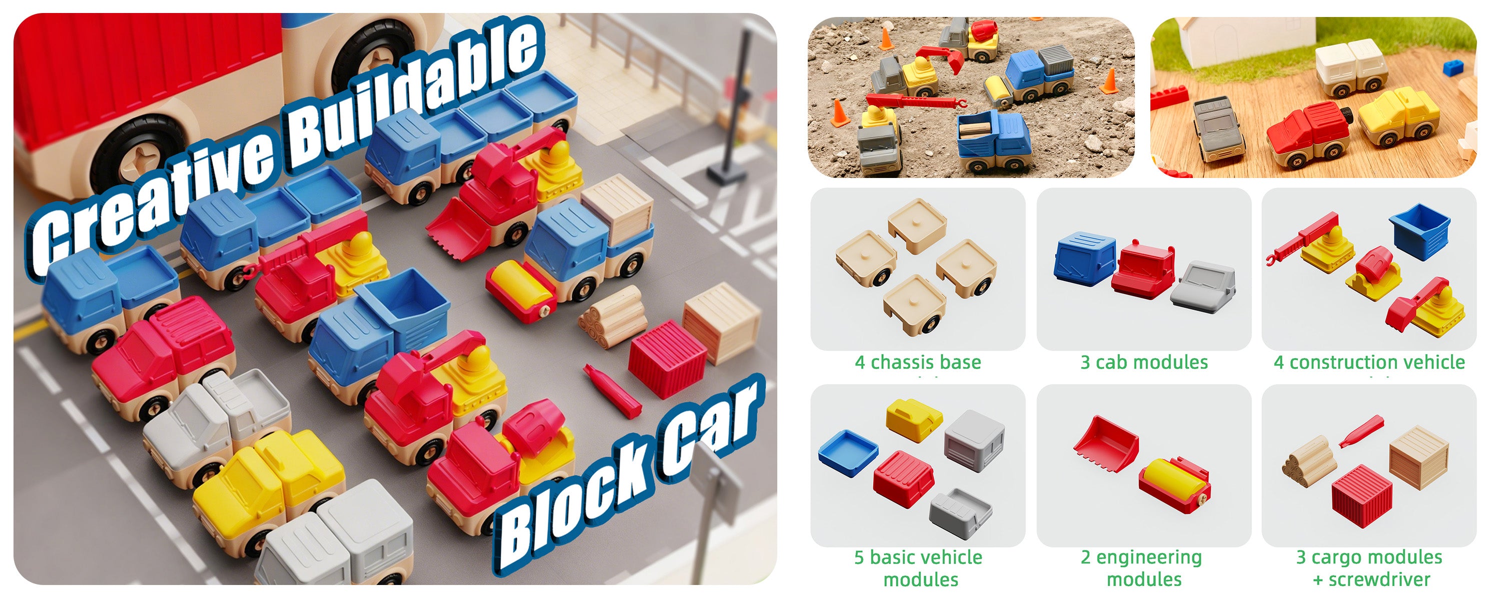 Creative bundle block car image 0